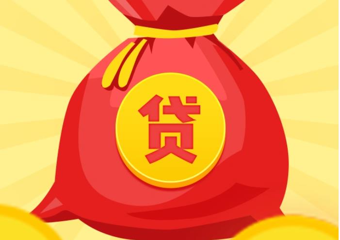 佛山顺德区5空放|私人借钱|佛山顺德区5应急贷款