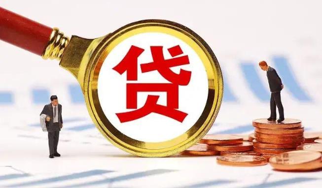 佛山顺德区5空放公司|民间私人借款|佛山顺德区5生意贷款